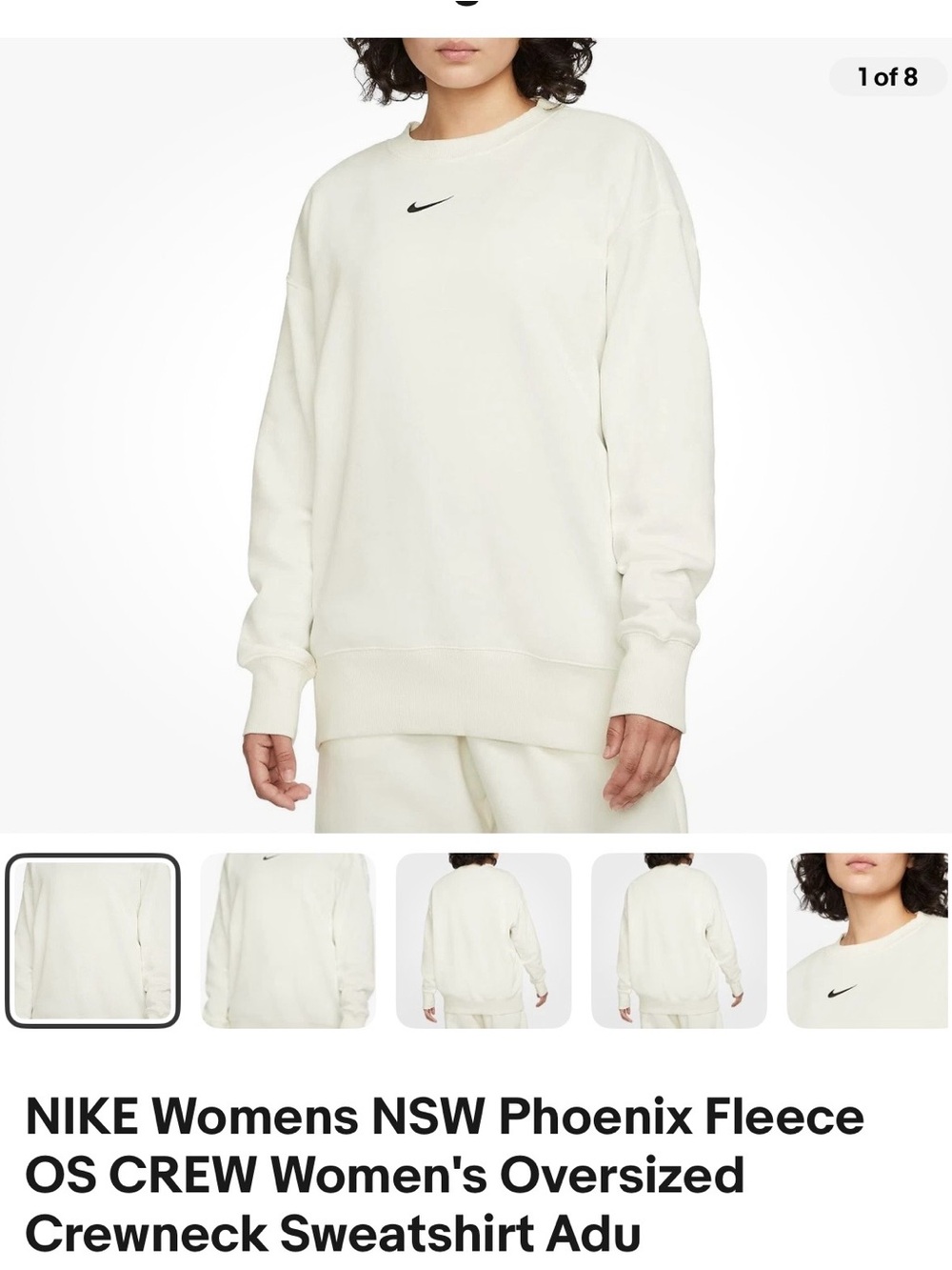 Nike Cream Crewneck Sweatshirt with Black Swoosh NWOT